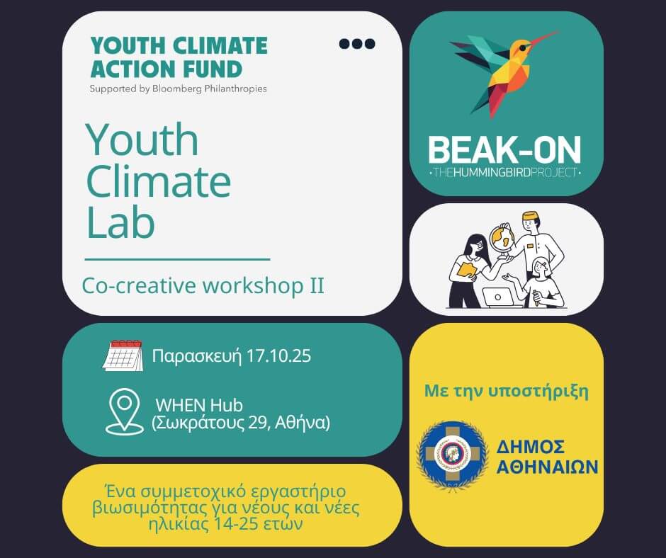 Youth Climate Lab_announcement_FB