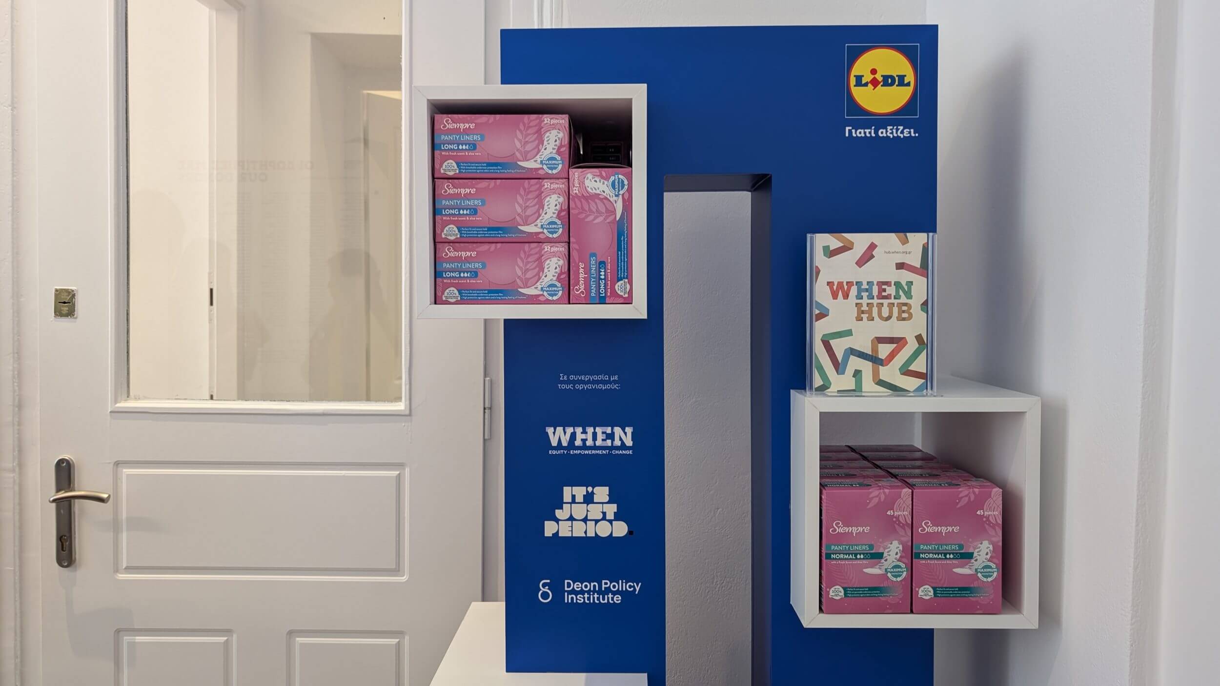 PXL_20260310_133255829