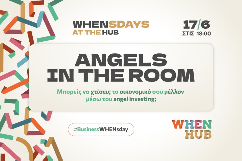 WHENsdays_Angels_1640x1093_SiteFeature WHENsdays_Angels_1640x1093_SiteFeature