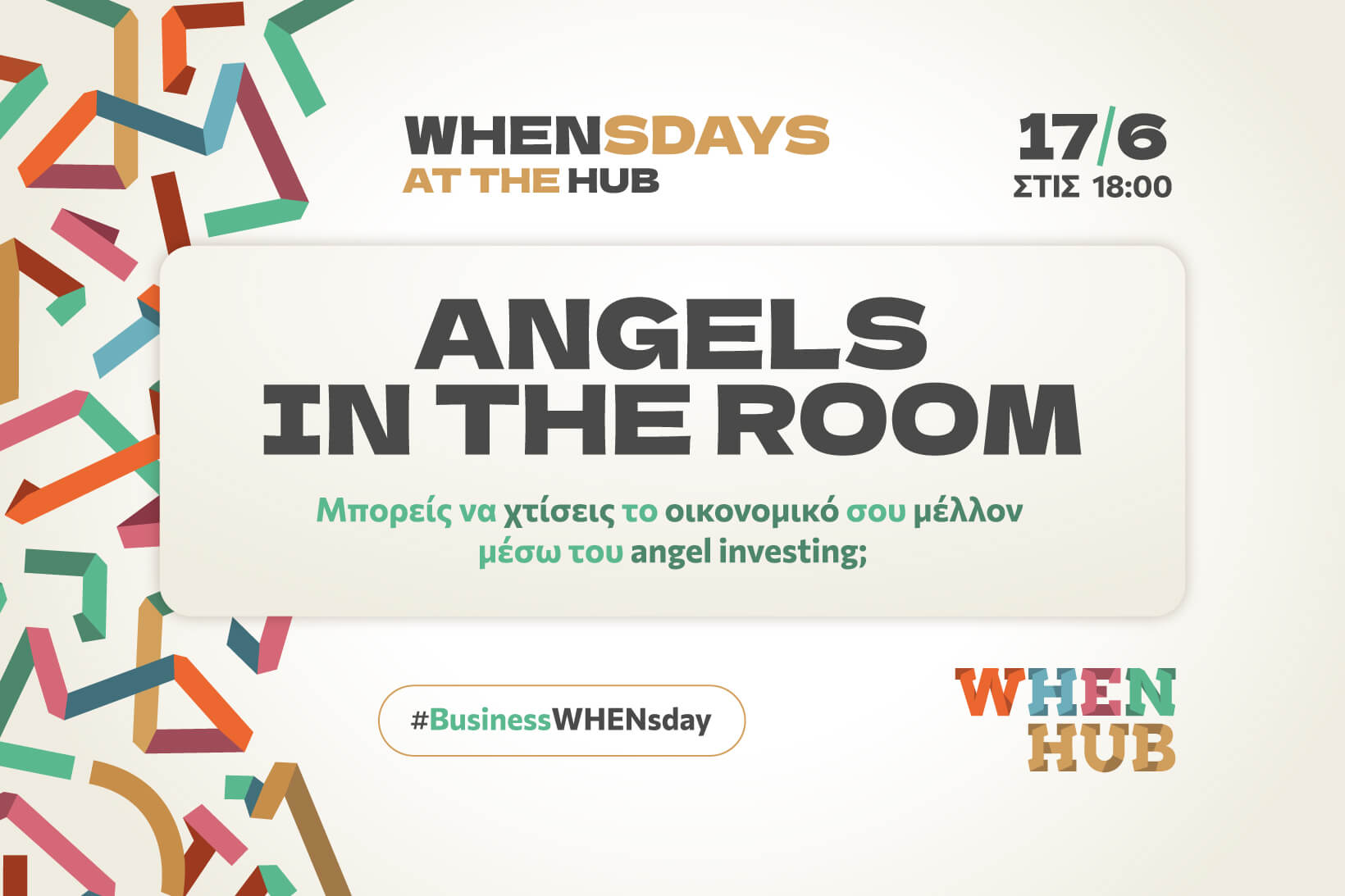 WHENsdays_Angels_1640x1093_SiteFeature